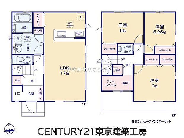 ◆住宅ローンに強い◆頭金0円・諸費用・家具家電費用・オプション費用・他にお借入がある方もお任せ下さい!
豊富な販売実績で住宅購入をサポート♪