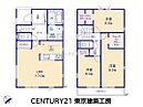 千葉県佐倉市中志津７：物件画像