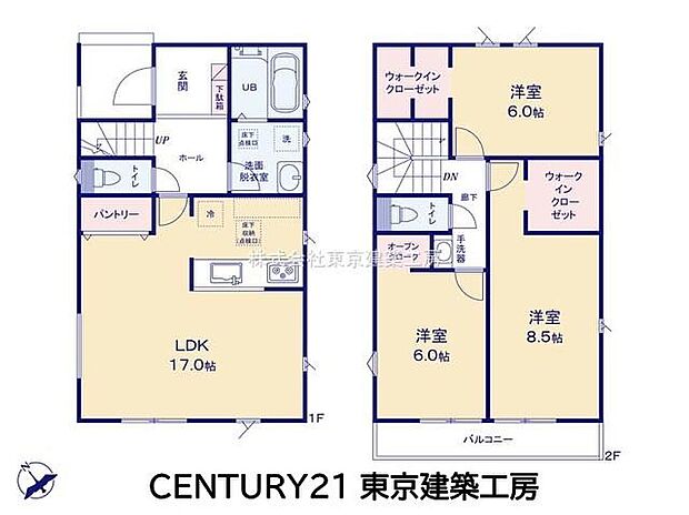 2990万円、3LDK、土地面積125.47m2、建物面積96.05m2
ウォークインクローゼットやパントリー、オープンクロークなど、収納豊富!