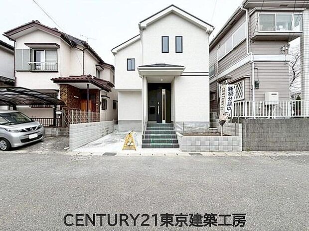 ◆住宅ローンに強い◆頭金0円・諸費用・家具家電費用・オプション費用・他に借入がある方もお任せ下さい！豊富な販売実績で住宅購入をサポート♪　物件探しはもちろんのこと諸費用・金融機関すべてお任せ下さい