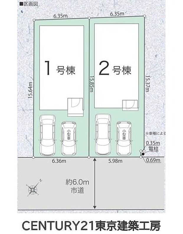 前面道路約6mあり、駐車も楽々。前向き駐車もバックも焦らずできる、ゆとりある並列駐車。毎日の送り迎えやお買い物もストレスフリーです。
