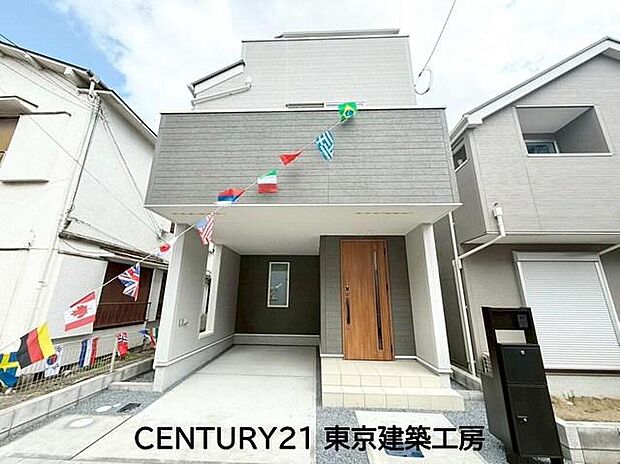 ◆住宅ローンに強い◆頭金0円・諸費用・家具家電費用・オプション費用・他に借入がある方もお任せ下さい！豊富な販売実績で住宅購入をサポート♪　物件探しはもちろんのこと諸費用・金融機関すべてお任せ下さい