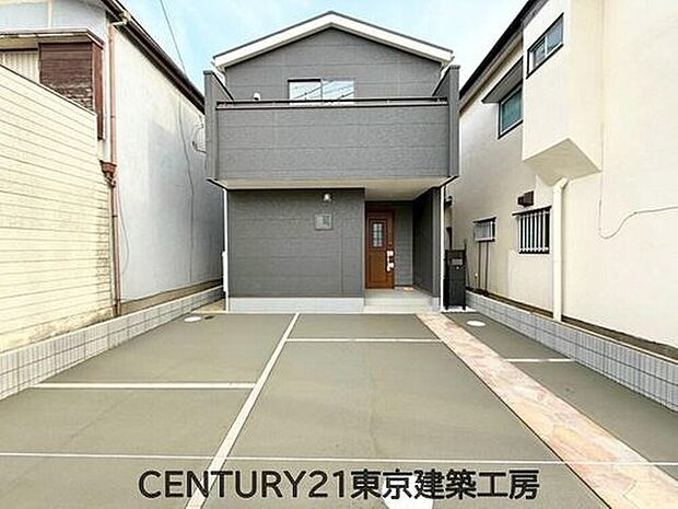 ◆住宅ローンに強い◆頭金0円・諸費用・家具家電費用・オプション費用・他に借入がある方もお任せ下さい!豊富な販売実績で住宅購入をサポート♪ 物件探しはもちろんのこと諸費用・金融機関すべてお任せ下さい