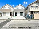 千葉県千葉市美浜区高浜６：物件画像