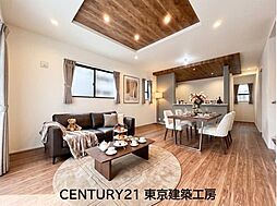 JR京葉線「稲毛海岸」駅 徒歩17分