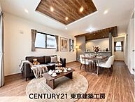 千葉県千葉市美浜区磯辺１：物件画像