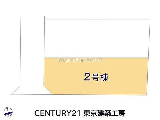 駅まで平坦な道のりで、毎日の移動も快適な住環境です♪
