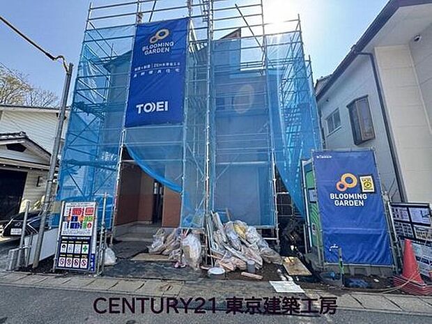 ◆住宅ローンに強い◆頭金0円・諸費用・家具家電費用・オプション費用・他に借入がある方もお任せ下さい!豊富な販売実績で住宅購入をサポート♪ 物件探しはもちろんのこと諸費用・金融機関すべてお任せ下さい
