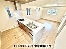 千葉県千葉市緑区あすみが丘５：物件画像