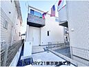 千葉県千葉市稲毛区小中台町：物件画像