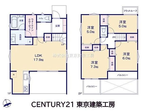 4680万円、4LDK、土地面積129.85m2、建物面積101.03m2 