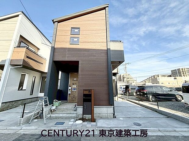 ◆住宅ローンに強い◆頭金0円・諸費用・家具家電費用・オプション費用・他に借入がある方もお任せ下さい！豊富な販売実績で住宅購入をサポート♪　物件探しはもちろんのこと諸費用・金融機関すべてお任せ下さい