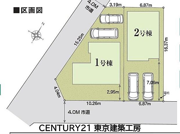 南東側約4m道路に面し、並列2台分の駐車スペースを確保した開放感のある住まいです♪