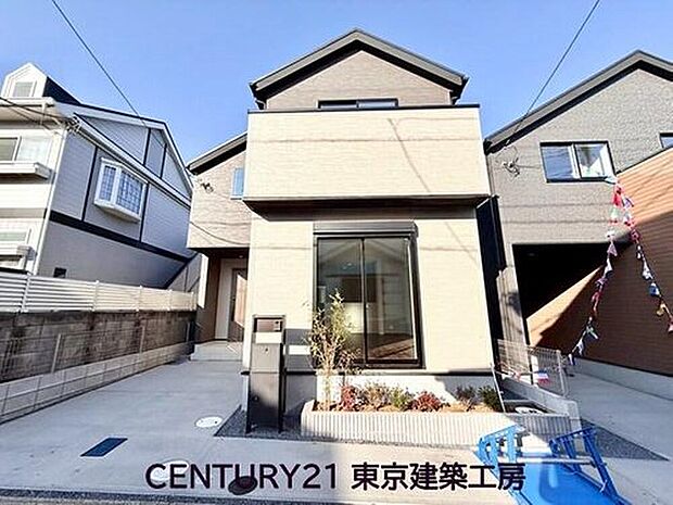 ◆住宅ローンに強い◆頭金0円・諸費用・家具家電費用・オプション費用・他に借入がある方もお任せ下さい！豊富な販売実績で住宅購入をサポート♪　物件探しはもちろんのこと諸費用・金融機関すべてお任せ下さい

