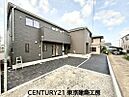 千葉県八千代市大和田新田：物件画像
