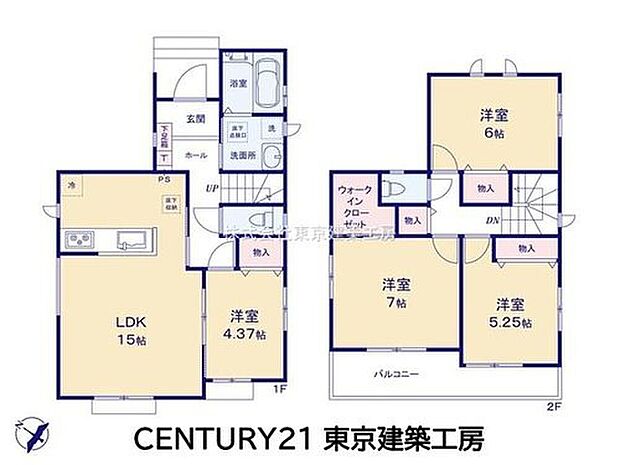 4LDK、土地面積102.19m2、建物面積92.53m2 ◆住宅ローンに強い◆頭金0円・諸費用・家具家電費用・オプション費用・他に借入がある方もお任せ下さい！