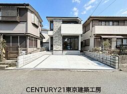 京成本線「京成大和田」駅 徒歩13分