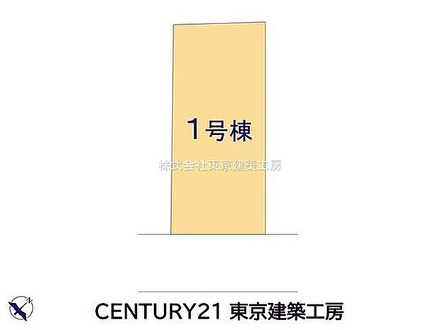 敷地を有効活用しやすく、快適な暮らしを叶える住まいです。