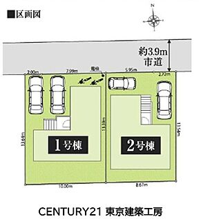 案内図