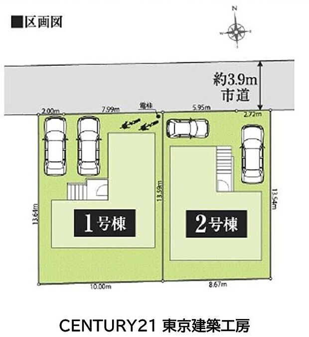 案内図