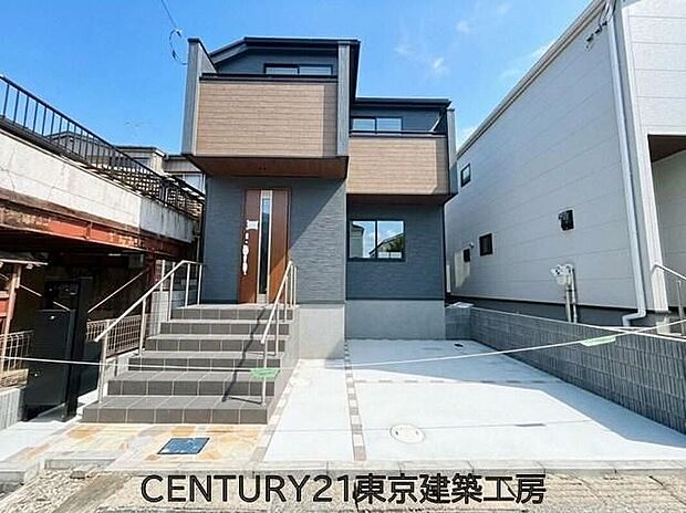 ◆住宅ローンに強い◆頭金0円・諸費用・家具家電費用・オプション費用・他に借入がある方もお任せ下さい！豊富な販売実績で住宅購入をサポート♪　物件探しはもちろんのこと諸費用・金融機関すべてお任せ下さい