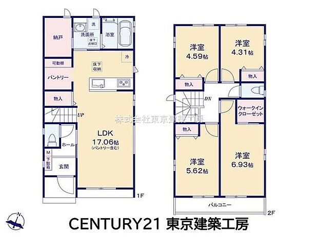 3290万円、4LDK+S（納戸）、土地面積112.53m2、建物面積94.4m2 ◆パントリー・納戸・WICを備えた収納豊富な住まい♪全居室収納付きで、家族の荷物もすっきり片付きます。