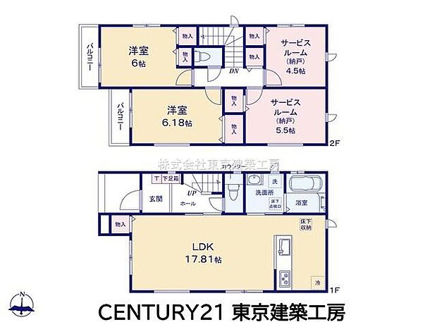 住宅ローンに強い！頭金0円・諸費用・家具家電費用・オプション費用・他にお借入がある方もお任せ下さい！
豊富な販売実績で住宅購入をサポート♪