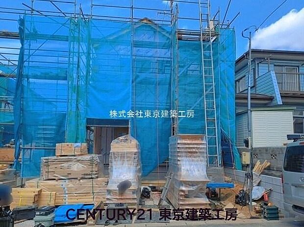 ◆住宅ローンに強い◆頭金0円・諸費用・家具家電費用・オプション費用・他に借入がある方もお任せ下さい!豊富な販売実績で住宅購入をサポート♪ 物件探しはもちろんのこと諸費用・金融機関すべてお任せ下さい
