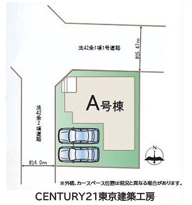 ◇第一種低層住居専用地域に位置し、閑静な住宅街が魅力です。