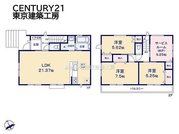 約21帖の広々LDKは、ご家族でゆったり寛げる開放的な空間♪各所に収納を備え、居住空間をすっきり保ちやすい使い勝手の良い間取りです。