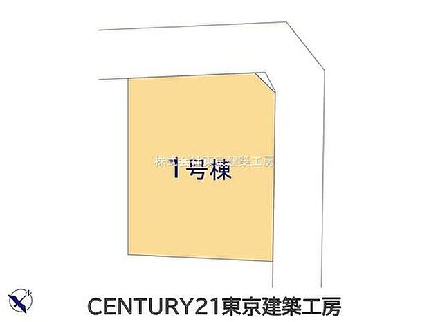 二方向が開けた角地ならではの開放感。陽当たりや風通しにも恵まれ、明るく心地よい住空間を実現します。