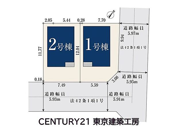 案内図