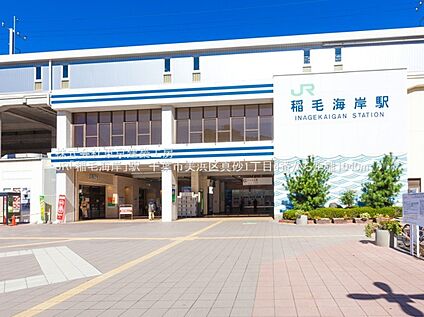 交通図