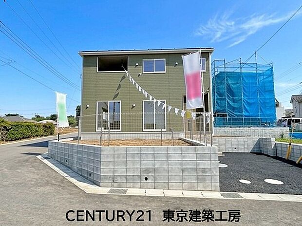 【8号棟】◆住宅ローンに強い◆頭金0円・諸費用・引越費用・家具家電代・オートローンなど他のお借入も住宅ローンでまとめてお任せ下さい！
他に気になる物件もまとめてご紹介が可能です！
