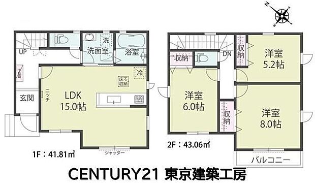 3LDK、土地面積92.72m2、建物面積84.87m2 ◆ご家族が集うLDKは15帖でシャッターが標準装備です!