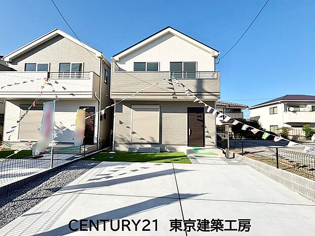 ◆住宅ローンに強い◆頭金0円・諸費用・家具家電費用・オプション費用・他に借入がある方もお任せ下さい！豊富な販売実績で住宅購入をサポート♪ 物件探しはもちろんのこと諸費用・金融機関すべてお任せ下さい