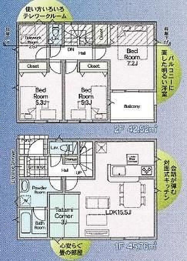 3LDK+S(納戸)、土地面積122.79m2、建物面積88.28m2