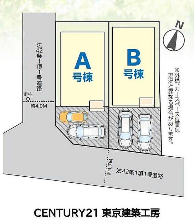 角地のため日当たり風通し良好!カースペース2台分あり!空いたスペースは駐輪場としてもお使いいただけます♪
