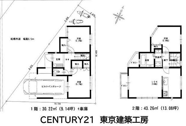 3LDK、土地面積74.85m2、建物面積87.76m2 ◆ご家族が集うLDKはゆったり14帖ございます!各居室にクローゼットが完備でスッキリ快適です♪