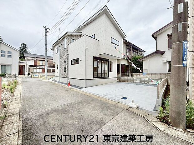 ◆住宅ローンに強い◆頭金0円・諸費用・家具家電費用・オプション費用・他に借入がある方もお任せ下さい！豊富な販売実績で住宅購入をサポート♪