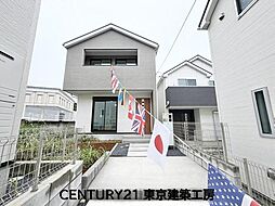 JR総武線「新検見川」駅 バス4分「畑町西」バス停 徒歩3分