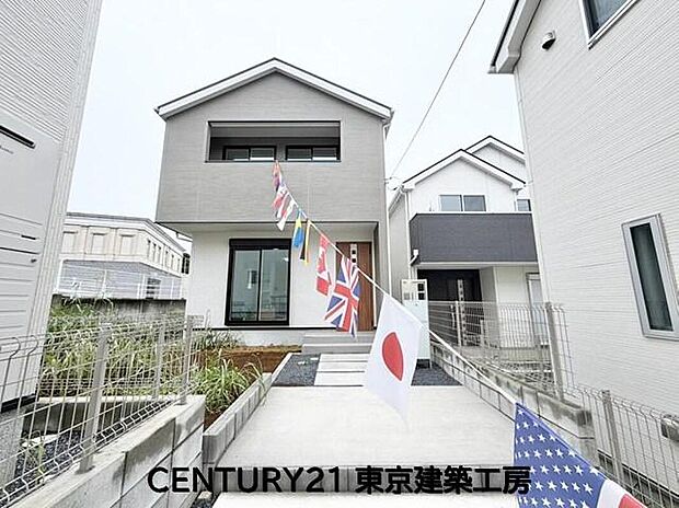 ◆住宅ローンに強い◆頭金0円・諸費用・家具家電費用・オプション費用・他に借入がある方もお任せ下さい!豊富な販売実績で住宅購入をサポート♪ 物件探しはもちろんのこと諸費用・金融機関すべてお任せ下さい