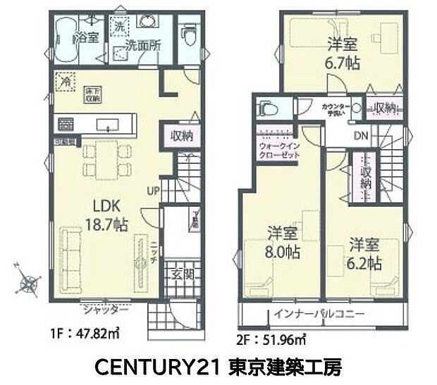 水回りを集中させた効率的な設計に、食品や日用品をすっきり収めるパントリー、全居室収納をプラス。家族の毎日を支える、使いやすく整った住まいです。