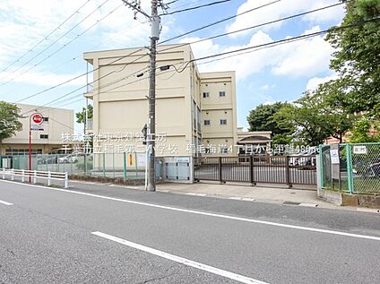 千葉市立稲毛第二小学校 約460ｍ(徒歩6分)