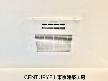 浴室乾燥機