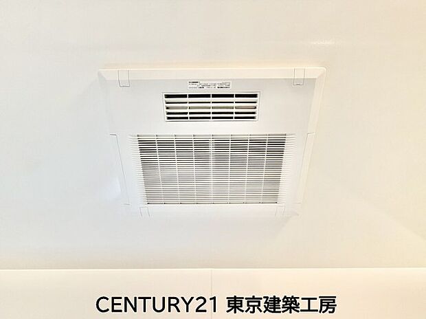 【浴室乾燥機】浴室暖房乾燥機付きですので雨の日もお洗濯に困りません♪