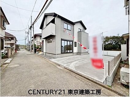 現地外観写真