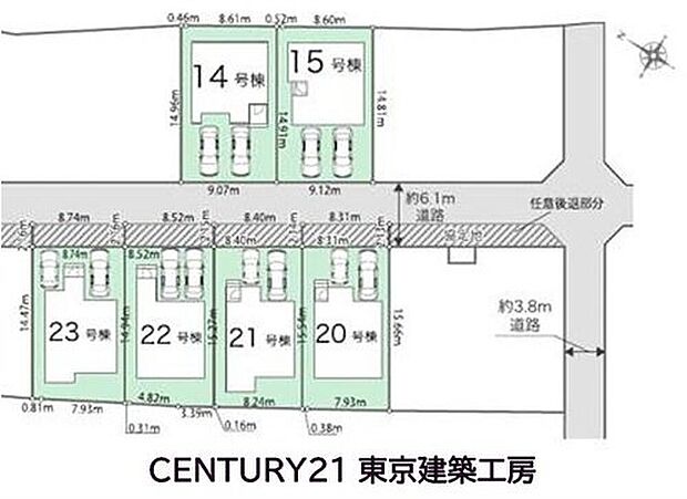 【全体区画図】◆全8棟! 整備された歩道 で落ち着いた住環境です。