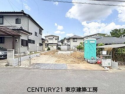現地外観写真