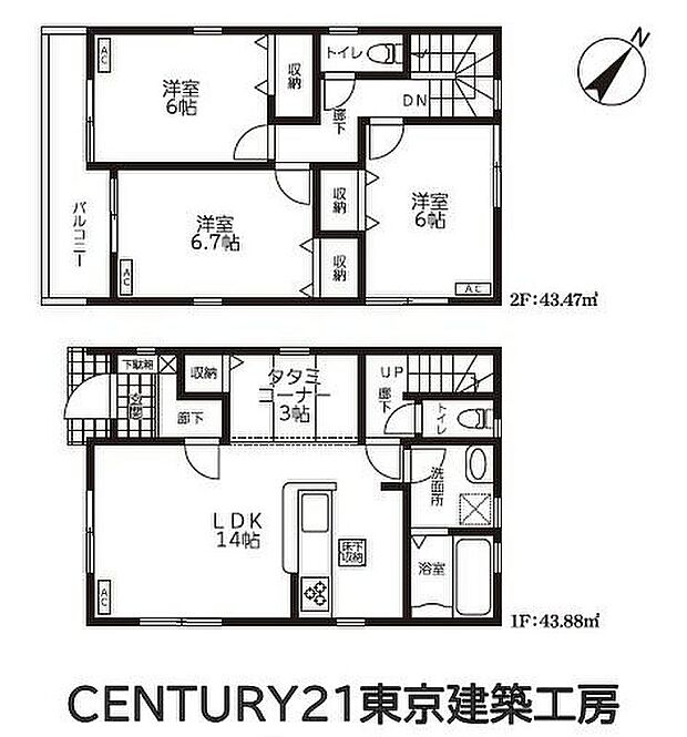 【3LDK】各居室にクローゼットが完備でスッキリ快適！
リビング横のタタミコーナーではお子様のお昼寝にも便利です♪